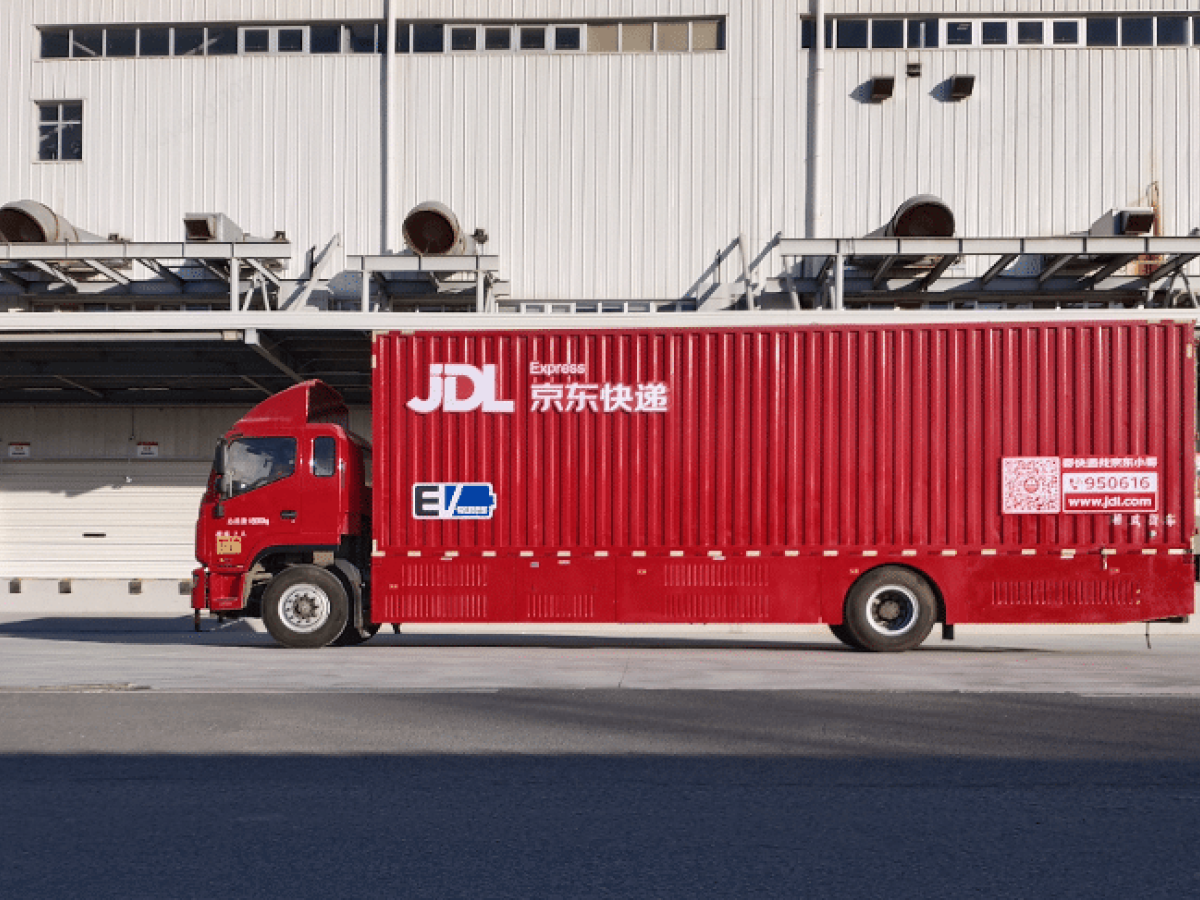 Il colosso cinese Jd prende il controllo di Ceconomy, la holding di Mediaworld e Saturn Il colosso cinese Jd prende il controllo di Ceconomy, la holding di Mediaworld e Saturn