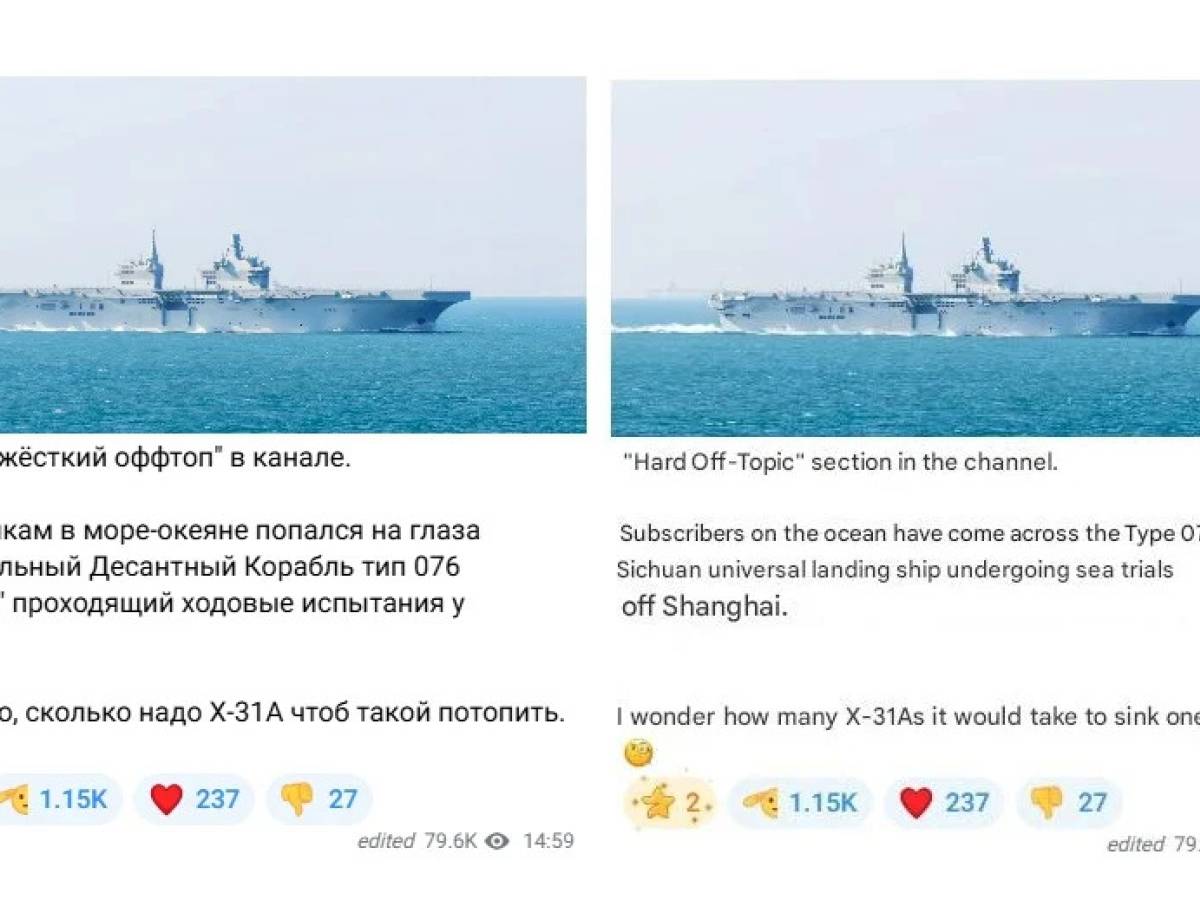 missili kh 31a per affondare la nave cinese la strana analisi dell ufficiale russo da Ilgiornale.it missili kh 31a per affondare la nave cinese la strana analisi dell ufficiale russo