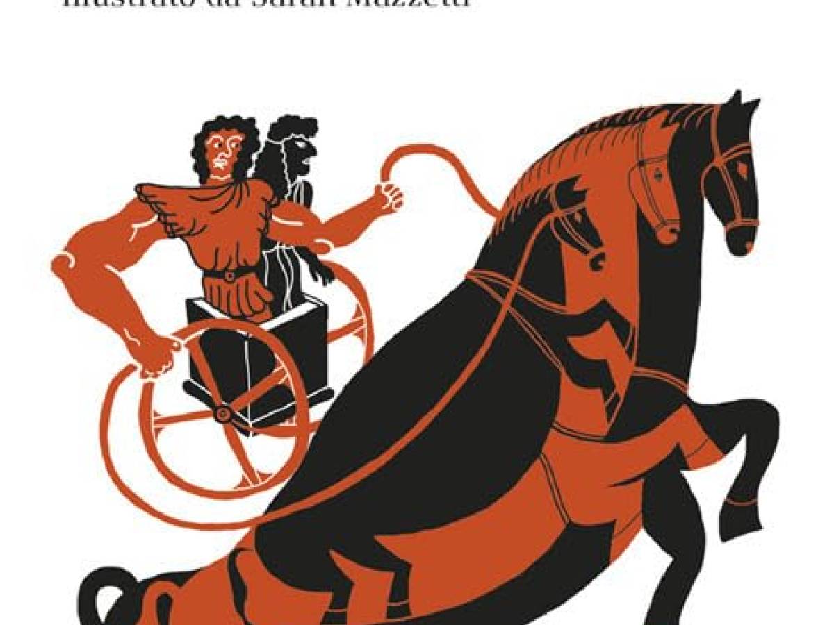 Dei ed eroi della Grecia realizzano i sogni del nostro inconscio