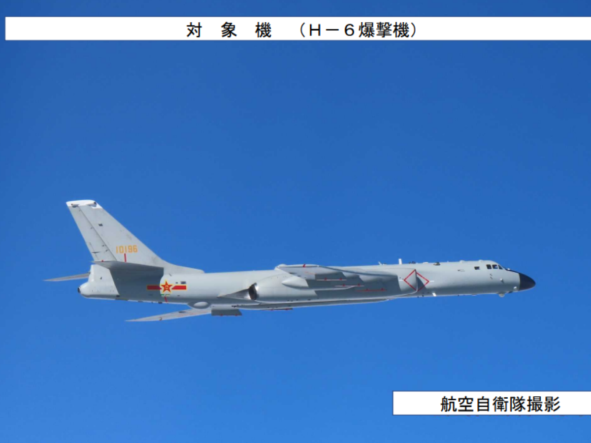 la cina allarga le sue operazioni ecco fino a dove si spinge e perch233 da Ilgiornale.it la cina allarga le sue operazioni ecco fino a dove si spinge e perch233