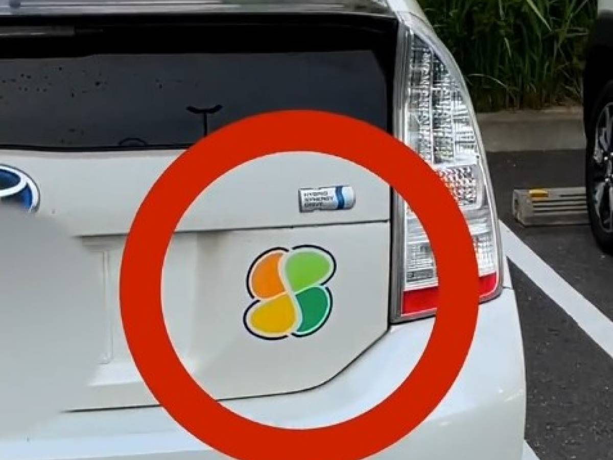 arriva l adesivo a forma di quadrifoglio sull auto ecco che cosa significa da Ilgiornale.it arriva l adesivo a forma di quadrifoglio sull auto ecco che cosa significa