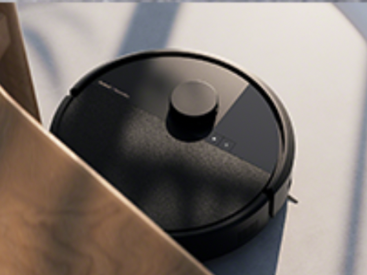 irobot fallisce negli usa roomba venduta a due societ224 cinesi e addio alla borsa da Ilgiornale.it irobot fallisce negli usa roomba venduta a due societ224 cinesi e addio alla borsa