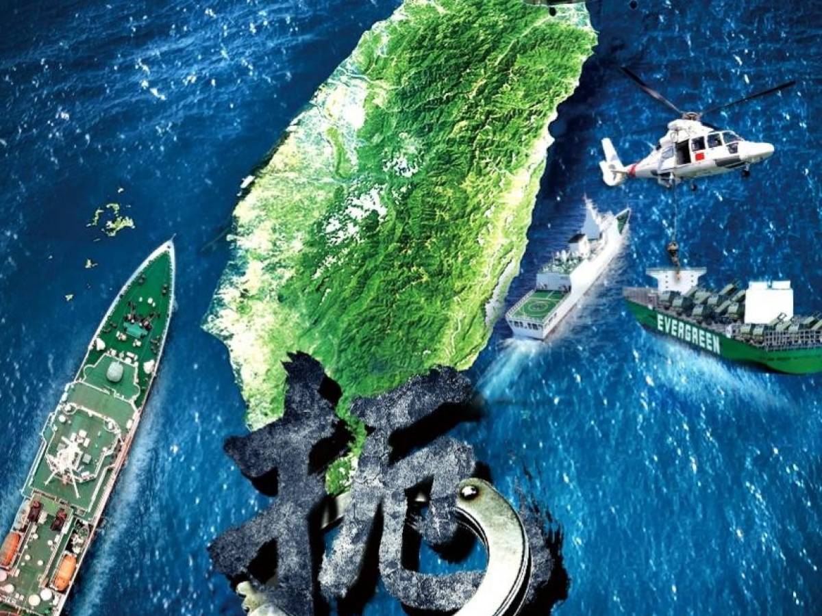 blocco navale e aereo per i rifornimenti usa ecco il vero piano cinese per taiwan da Ilgiornale.it blocco navale e aereo per i rifornimenti usa ecco il vero piano cinese per taiwan