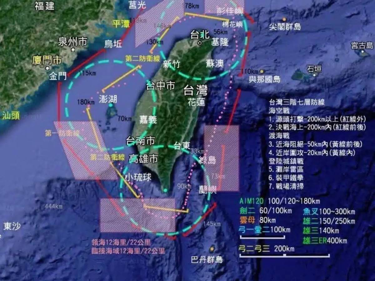 la super linea difensiva di taiwan cos236 l isola pu242 resistere a un invasione da Ilgiornale.it la super linea difensiva di taiwan cos236 l isola pu242 resistere a un invasione