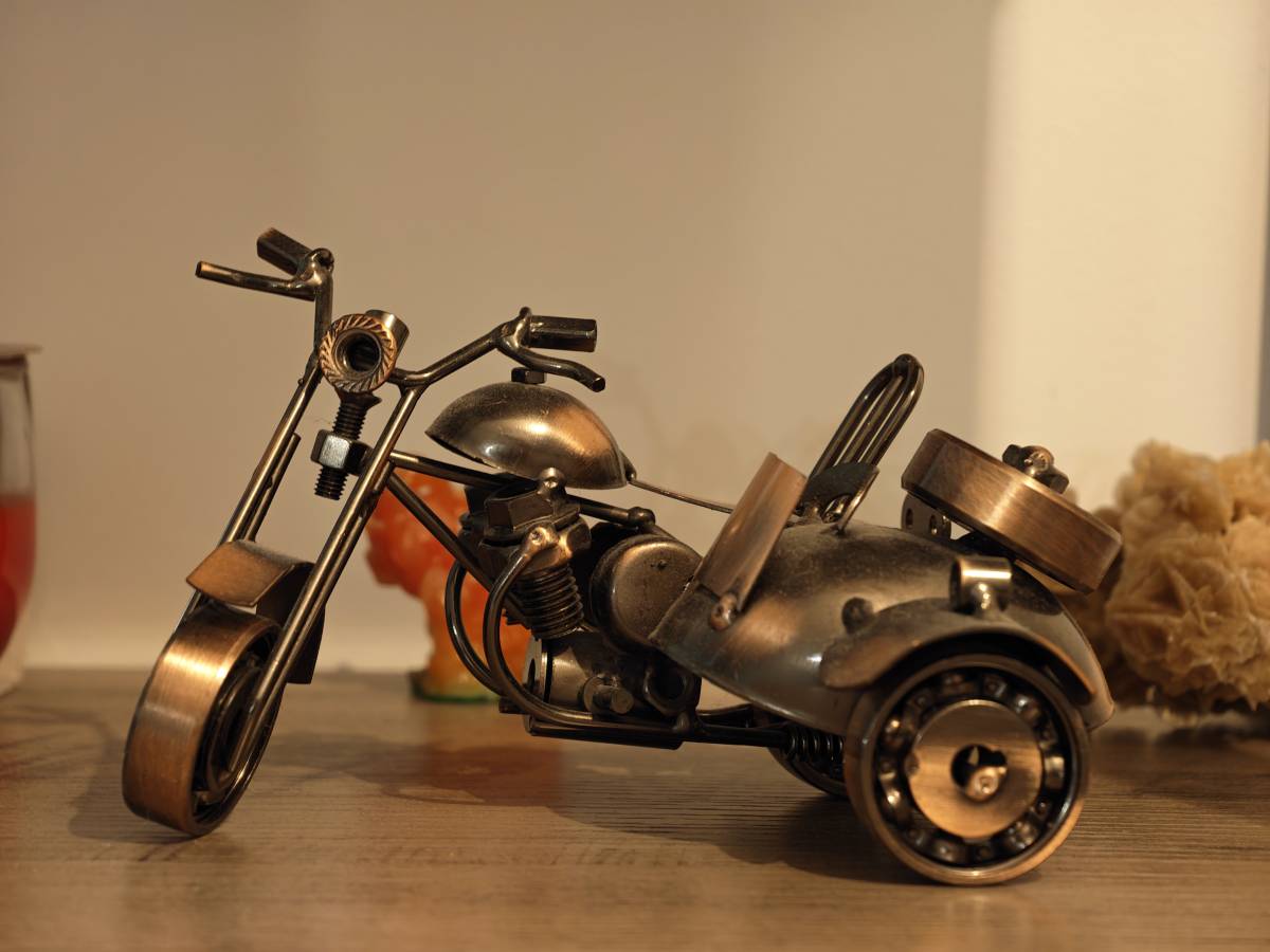 foto magic 8 pro interni