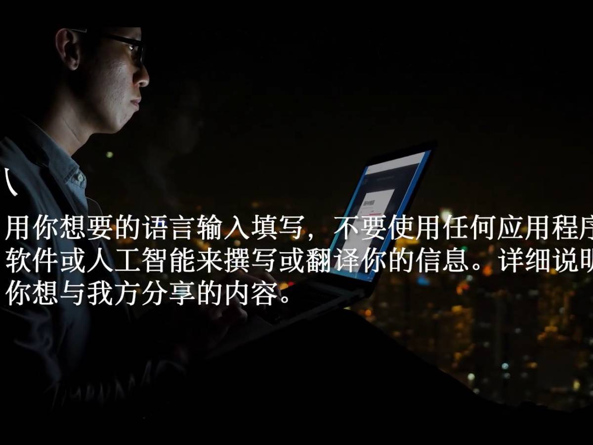 vogliamo sapere la verit224 sulla cina ecco come la cia vuole reclutare nuove spie da Ilgiornale.it vogliamo sapere la verit224 sulla cina ecco come la cia vuole reclutare nuove spie