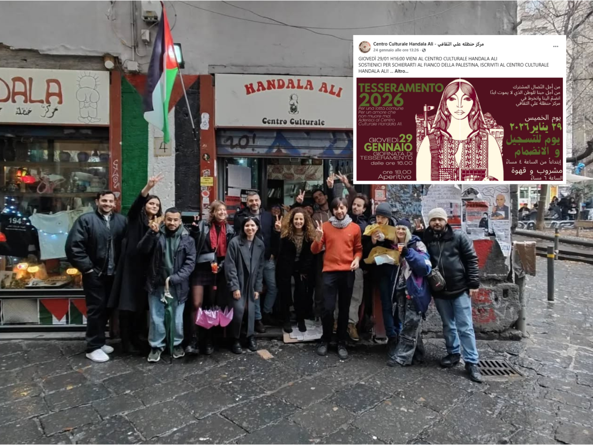 prove di jihad a napoli il partito di hamas si tessera da Ilgiornale.it prove di jihad a napoli il partito di hamas si tessera