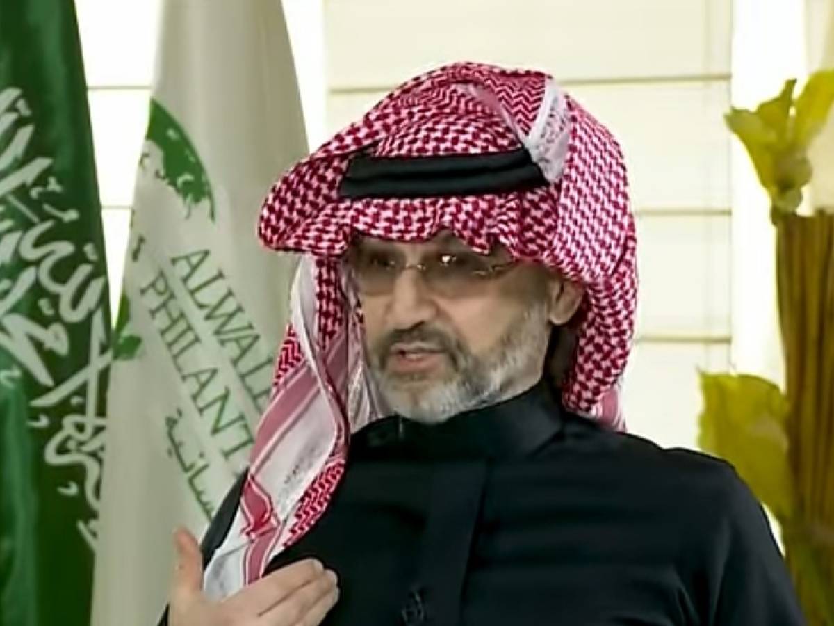 l8217arresto del principe al walid bin talal fu un complotto interno alla famiglia reale saudita da Ilgiornale.it l8217arresto del principe al walid bin talal fu un complotto interno alla famiglia reale saudita