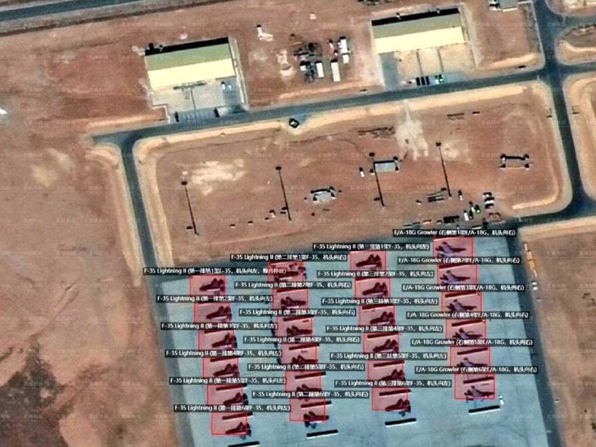 f 35 e aerei nelle basi militari cos236 i satelliti della cina svelano le mosse usa in medio oriente da Ilgiornale.it f 35 e aerei nelle basi militari cos236 i satelliti della cina svelano le mosse usa in medio oriente