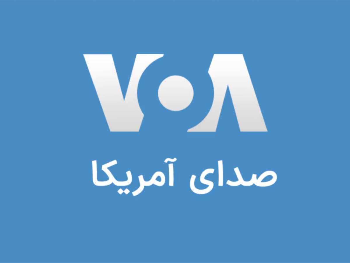 trump potenzia voice of america cos 232 e come lo usa per parlare agli iraniani da Ilgiornale.it trump potenzia voice of america cos 232 e come lo usa per parlare agli iraniani