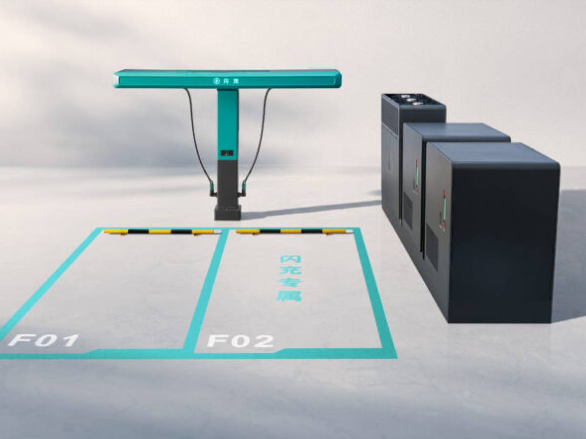 byd lancia blade battery 20 e flash charging per ricarica pi249 veloce e duratura da Ilgiornale.it byd lancia blade battery 20 e flash charging per ricarica pi249 veloce e duratura