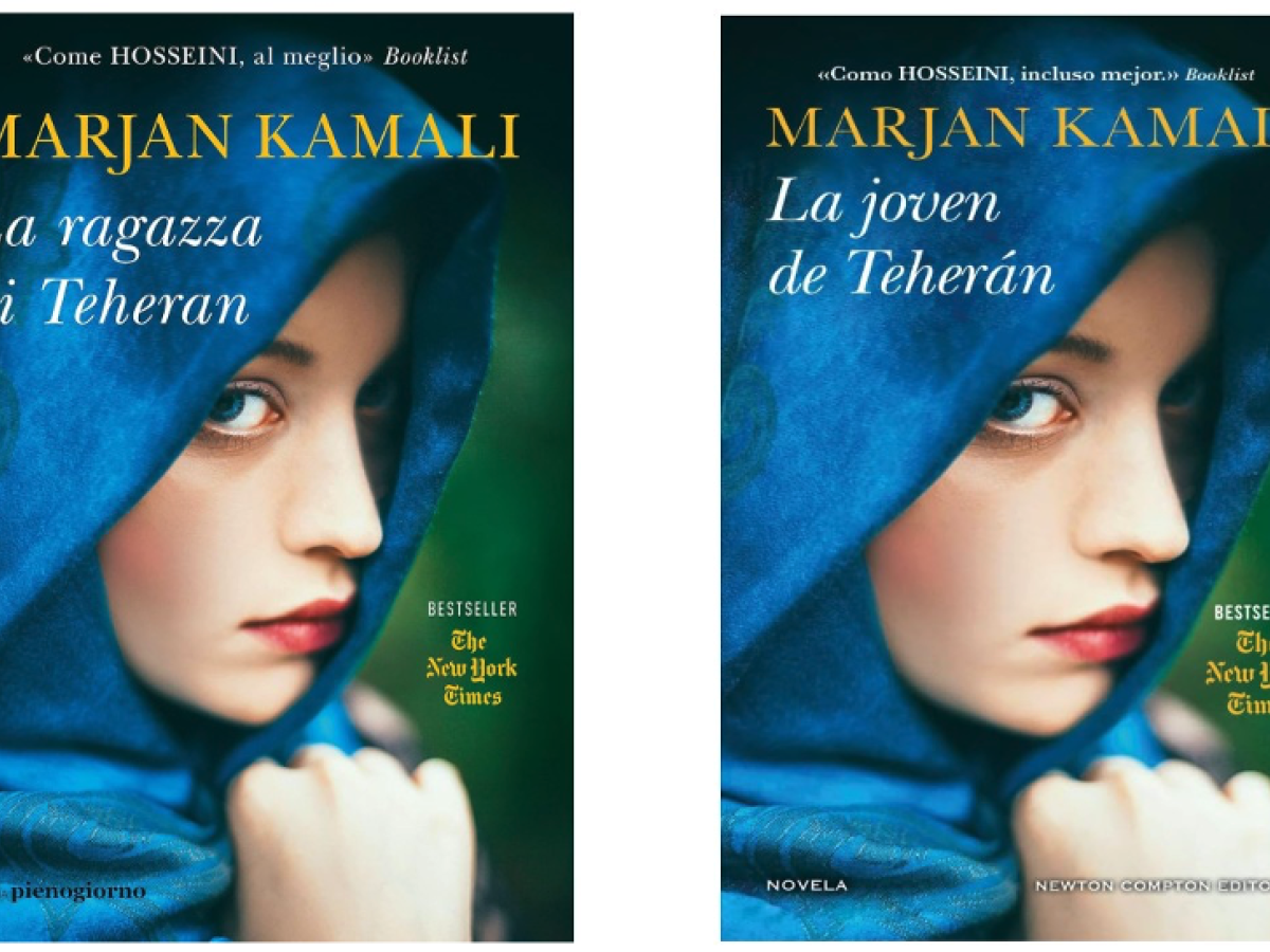 la copertina di un libro 232 opera dell8217ingegno il tribunale di milano fissa un principio storico da Ilgiornale.it la copertina di un libro 232 opera dell8217ingegno il tribunale di milano fissa un principio storico