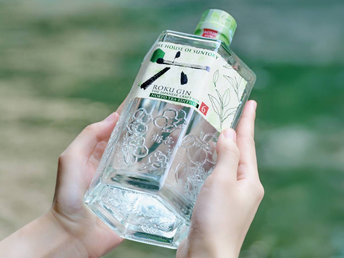roku noryo l ora del t233 232 l ora del gin da Ilgiornale.it roku noryo l ora del t233 232 l ora del gin