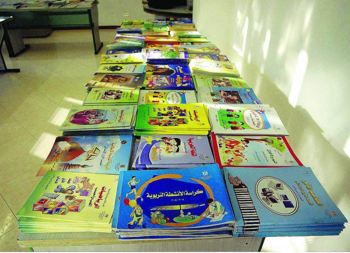 «Scuola araba, aspettiamo ancora il progetto»