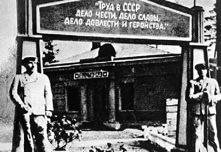 L'olocausto sovietico: 60 milioni di morti