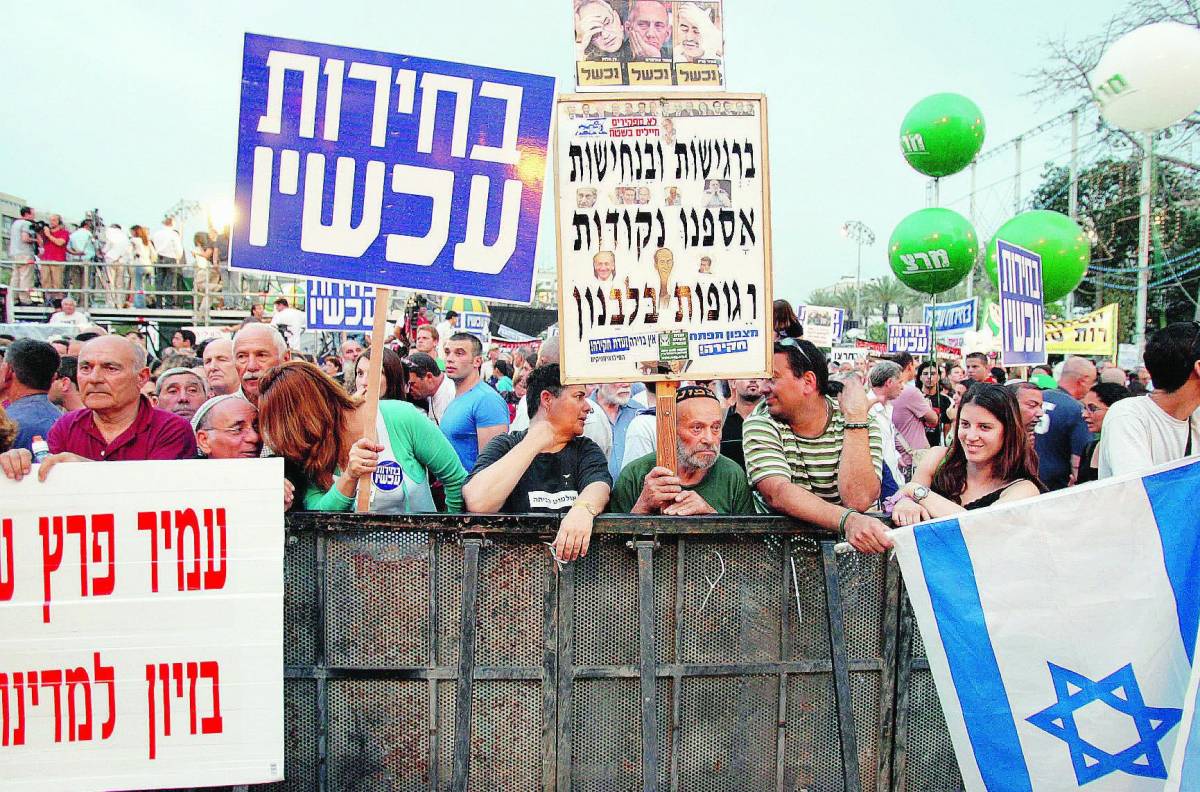 Tutta Israele in piazza: Olmert se ne vada