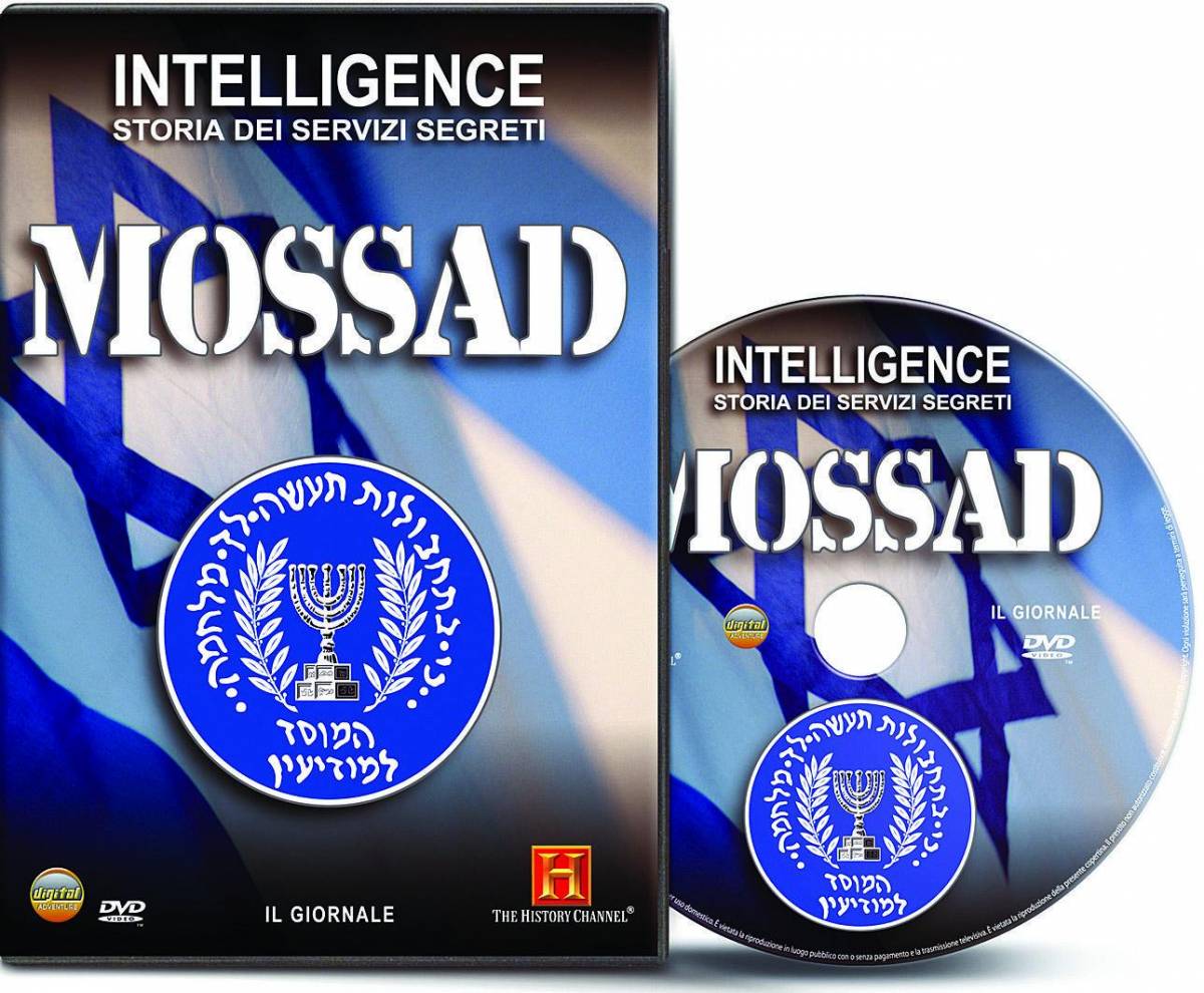Quando il Mossad beffò i terroristi nella notte di Entebbe