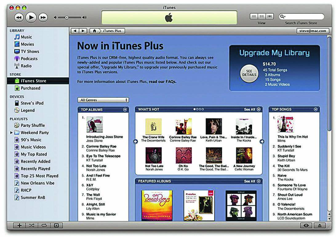 Musica online è caccia al formato