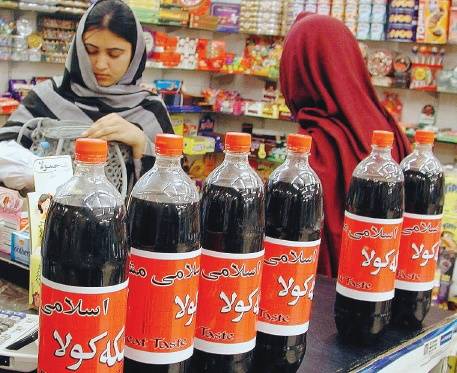 L’ultima degli estremisti: "Il logo della Coca-Cola è blasfemo per l’islam"