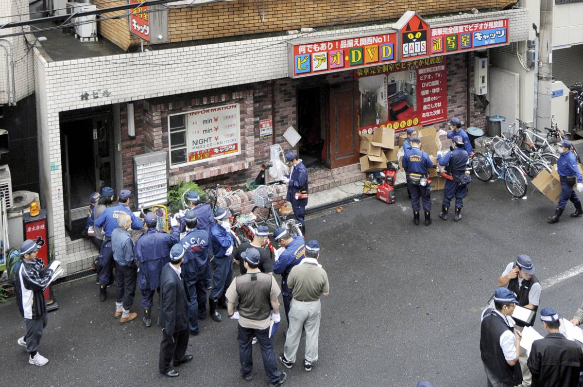 Giappone, 15 morti 
nel videoshop porno