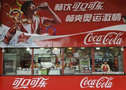 Coca Cola, la Cina si scopre no global