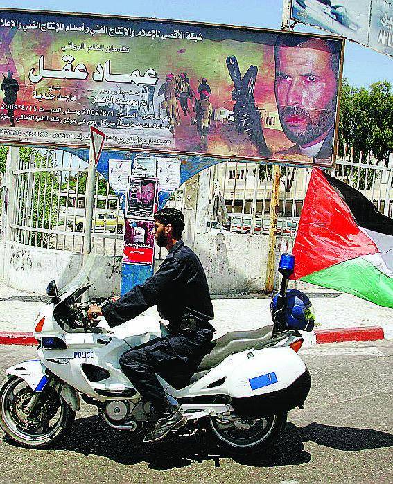 Hamas gira il suo primo film e lo dedica a un terrorista
