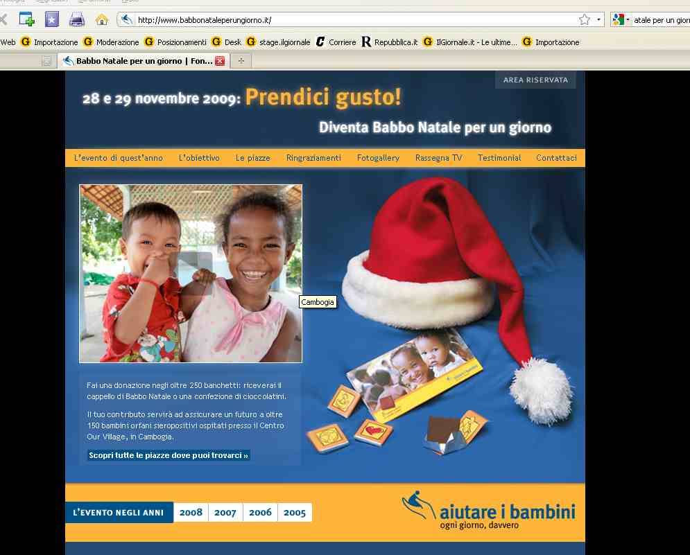 Diventa Babbo natale per un giorno e aiuti i bambini