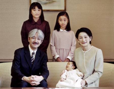 E la principessa del Giappone studia all’ateneo cristiano