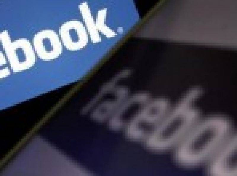 Facebook, in arrivo la password monouso