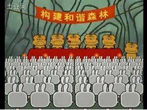 Cina, cartone sovversivo 
per l'Anno del Coniglio