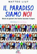 Il «Paradiso» di giovani che lasciano il segno