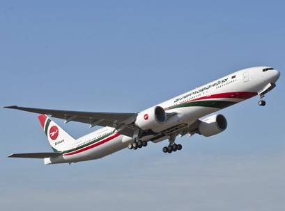 Da Milano a Dacca con i nuovi voli di Biman Bangladesh