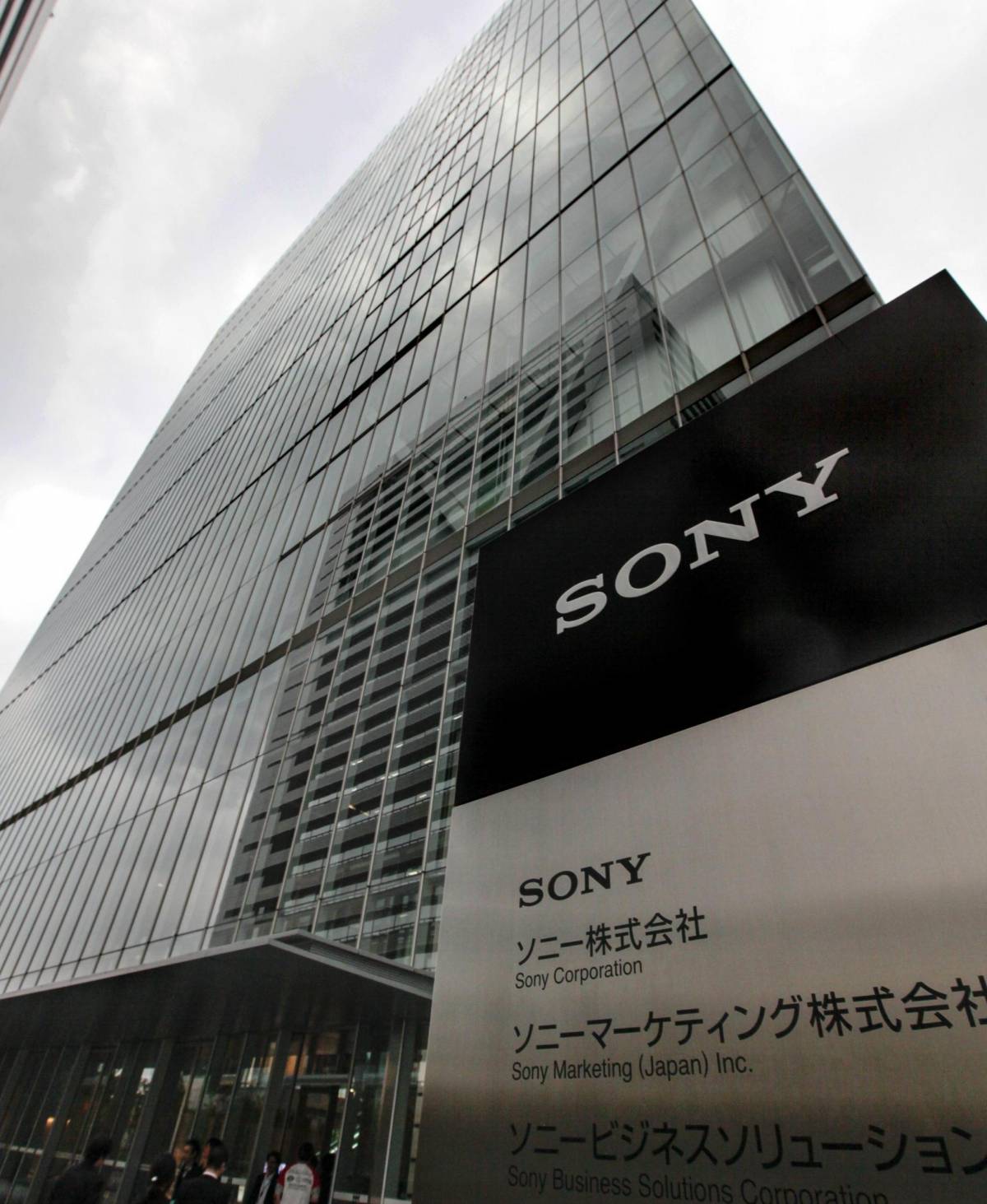 Sony e Panasonic ko Tsunami anche sui conti