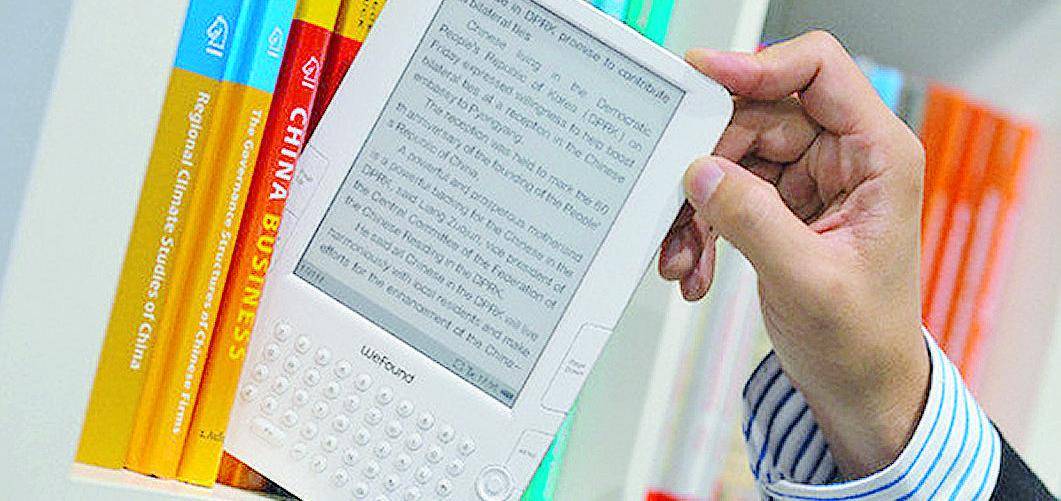 Letture estive in «digitale» i milanesi scoprono l'e-book