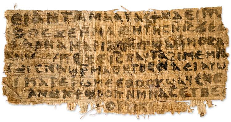 Il discusso papiro tradotto dalla professoressa Karen King