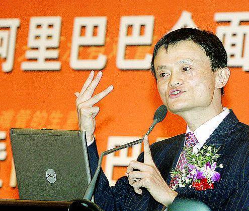 C'è il via libera: Alibaba diventa anche banca