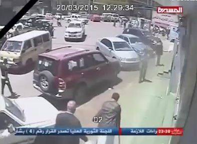 Esplosivo in una stampella: il trucco del kamikaze in Yemen