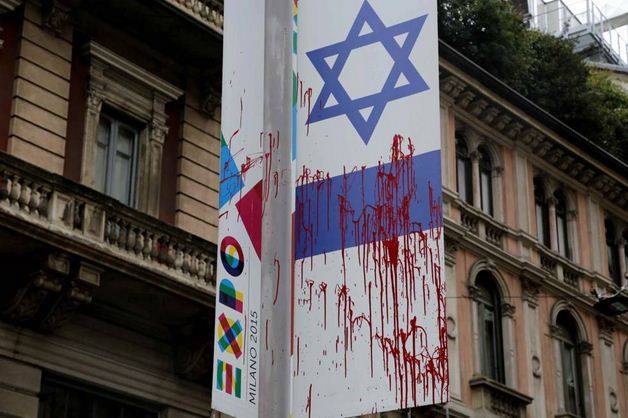 Bandiera d'Israele imbrattata a Milano, Maroni: "C'è preoccupazione"