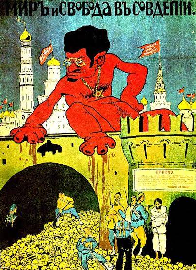 Poster anti-bolscevico dell'Armata Bianca con un Trockij demonio