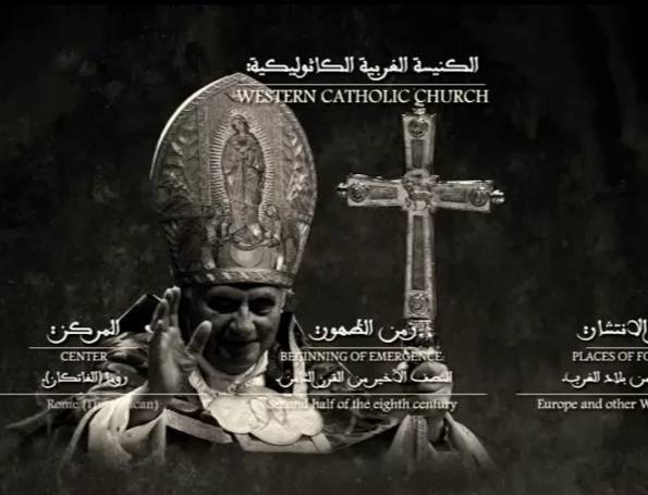 Benedetto XVI nel mirino dell'Isis