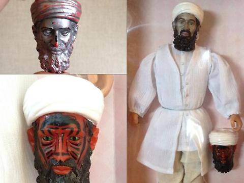 Quelle statue di Bin Laden usate dalla Cia per spaventare i bambini