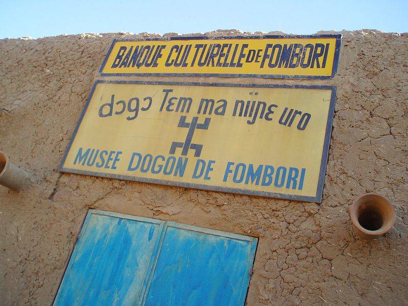In Mali la banca che difende il patrimonio culturale