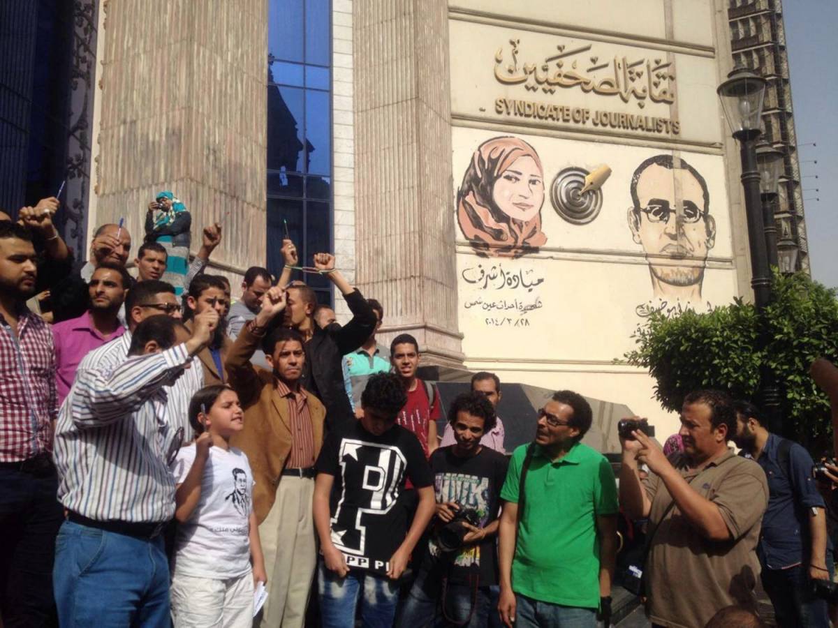 Il palazzo del sindacato dei giornalisti al Cairo