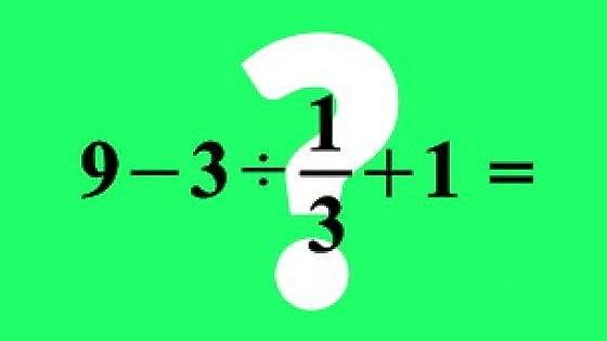Ecco l'operazione matematica che inganna tutti: prova a risolverla