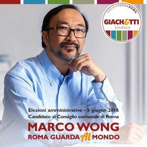 Wong, il cinese che sogna un posto in Campidoglio