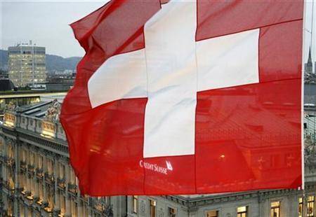 La Svizzera "si veste" da hedge fund