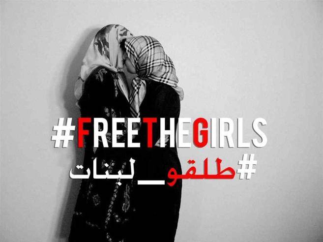 Sanaa e Hajar, arrestate in Marocco per un bacio tra ragazze