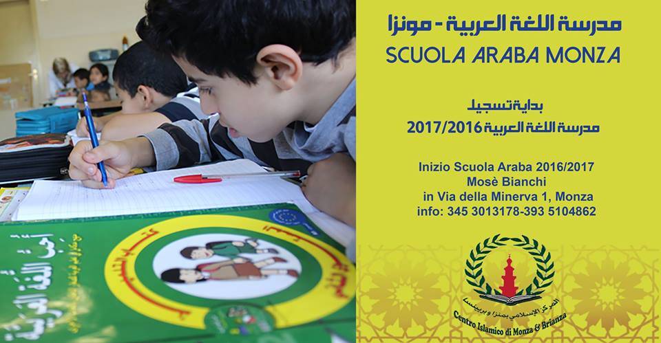 La Provincia s'inchina all'islam: aule gratis per insegnare arabo
