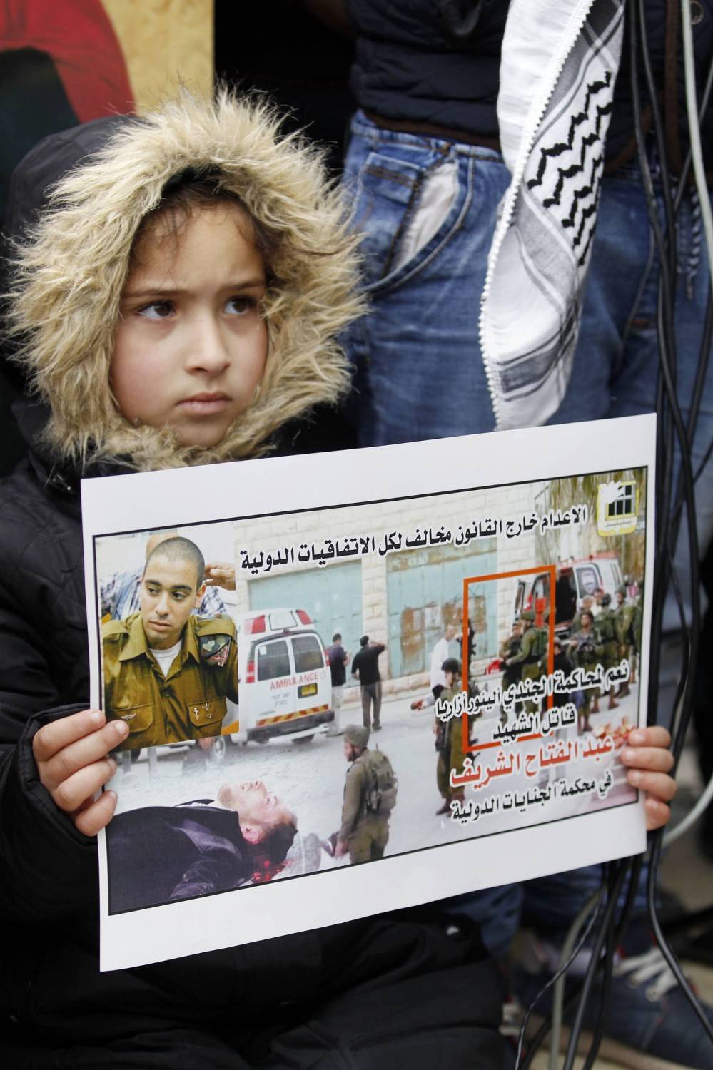 Israele, soldato condannato: uccise un palestinese inerme