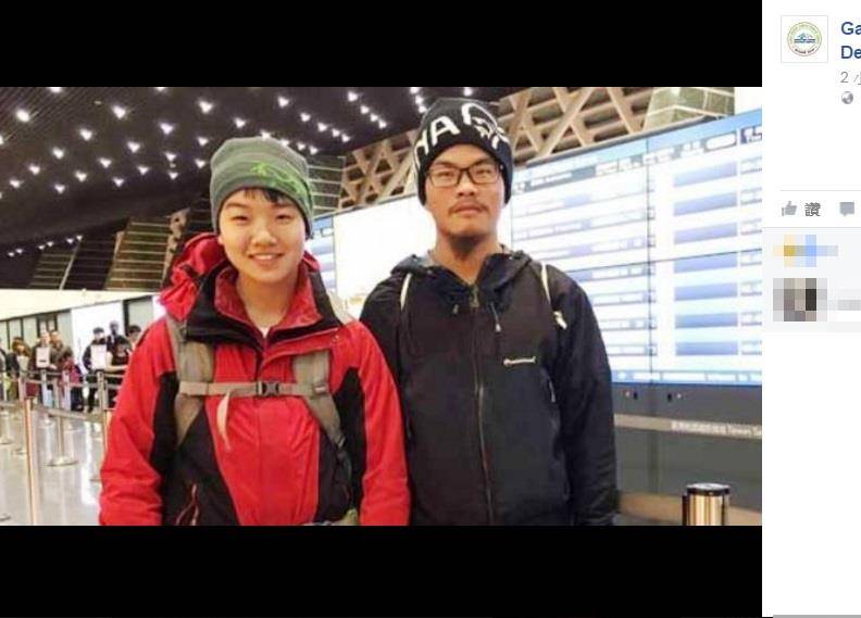 Nepal, giovane disperso sull'Himalaya trovato vivo dopo 47 giorni 